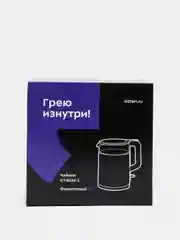 Чайник Kitfort КТ-6124-1, фиолетовый