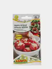Перец Гриль черри острый (семена)