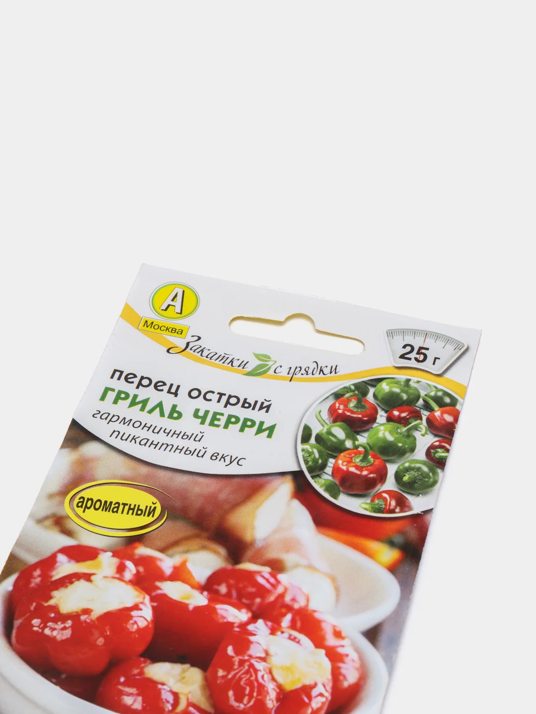 Перец Гриль черри острый (семена)