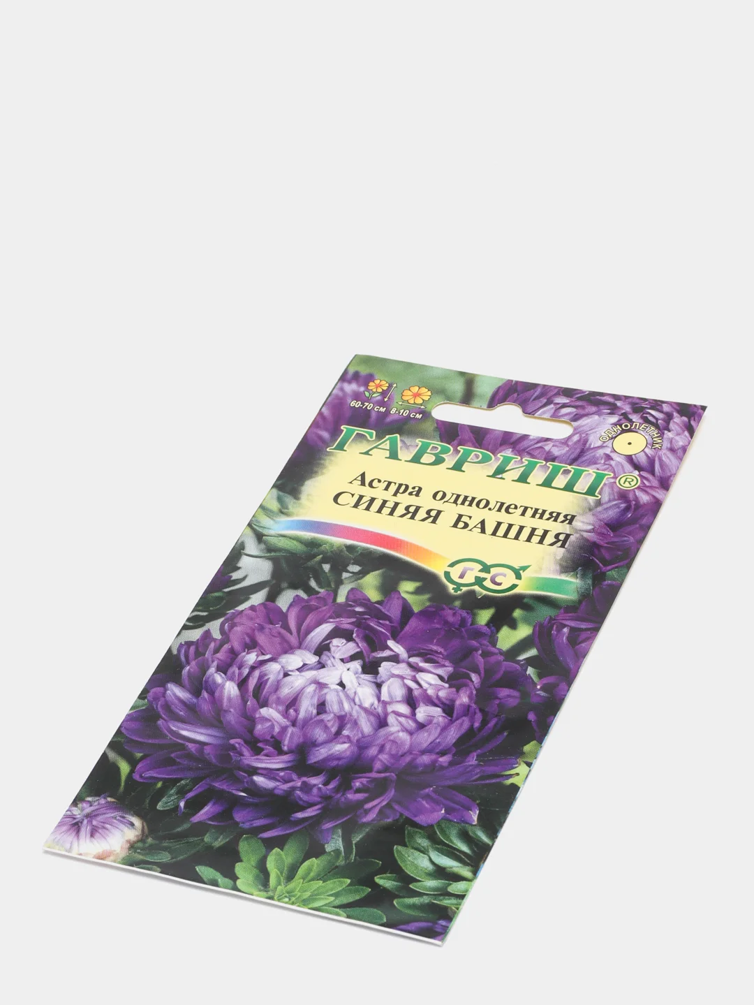 Семена,Астра "Синяя башня"