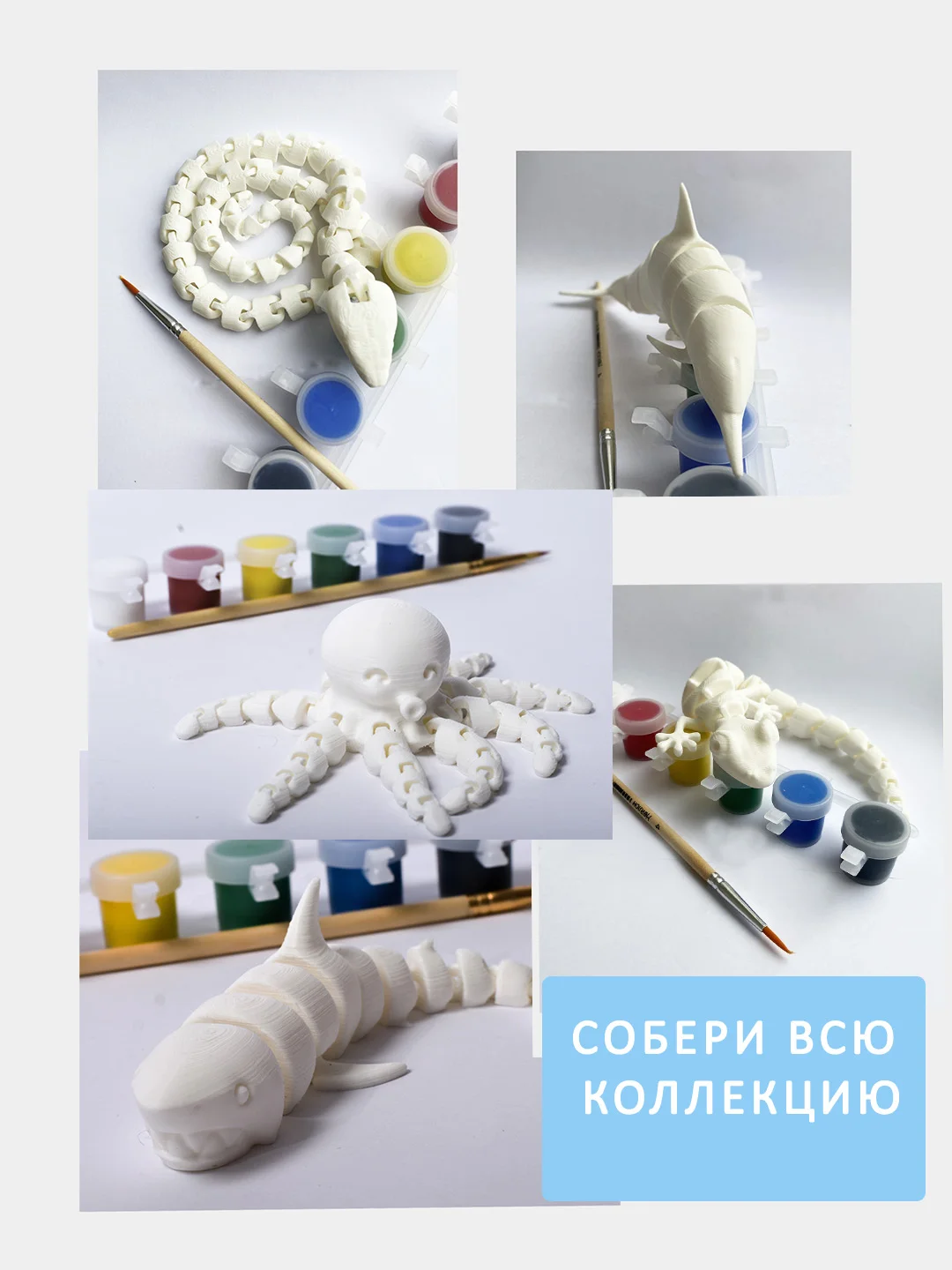 Игрушка антистресс, раскраска для детей