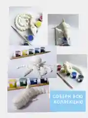 Игрушка антистресс, раскраска для детей