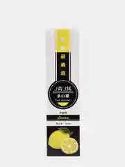 Лимонный смазки вкусовые Qingqi, 150 мл