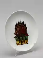Тарелка CoolPodarok "Бывалый охотник"