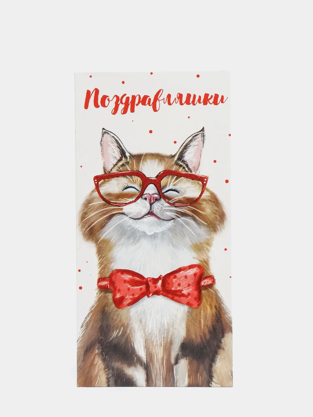Красный конверт для денег, 16,5 х 8 см, микс