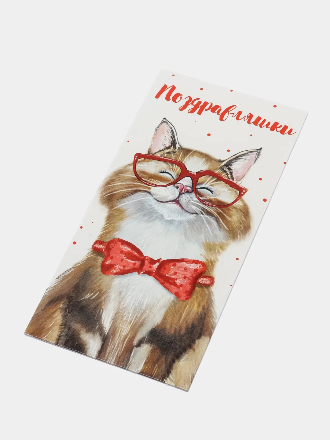 Красный конверт для денег, 16,5 х 8 см, микс