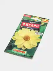 Семена Георгина "Фигаро" желтая