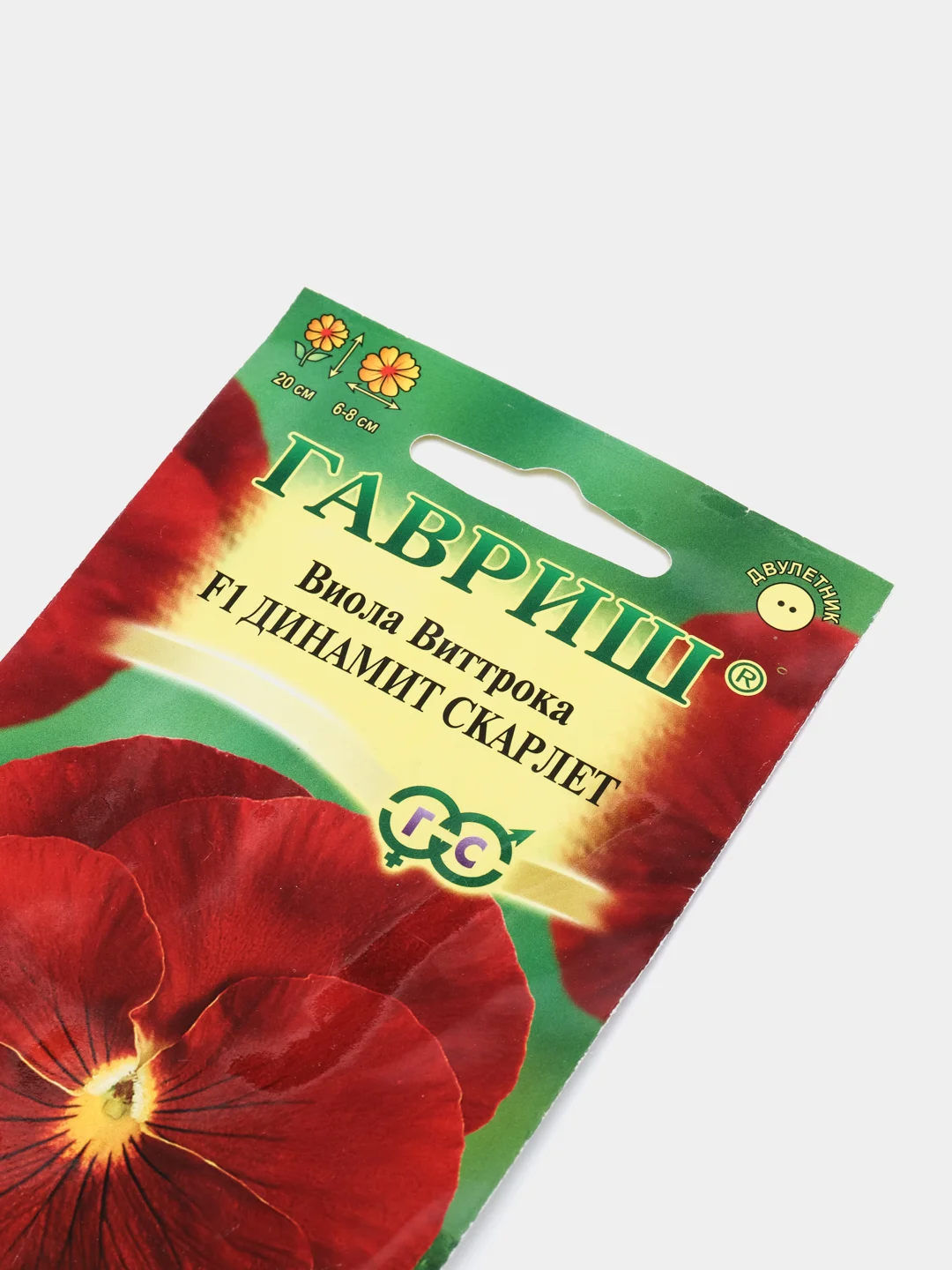 Семена Виола "Динамит Скарлет" 5 шт (Анютины глазки)