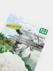 Капуста цветная Коза Егоза
