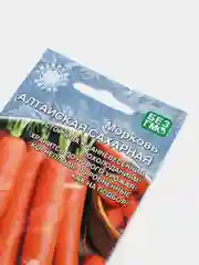 Морковь Алтайская сахарная