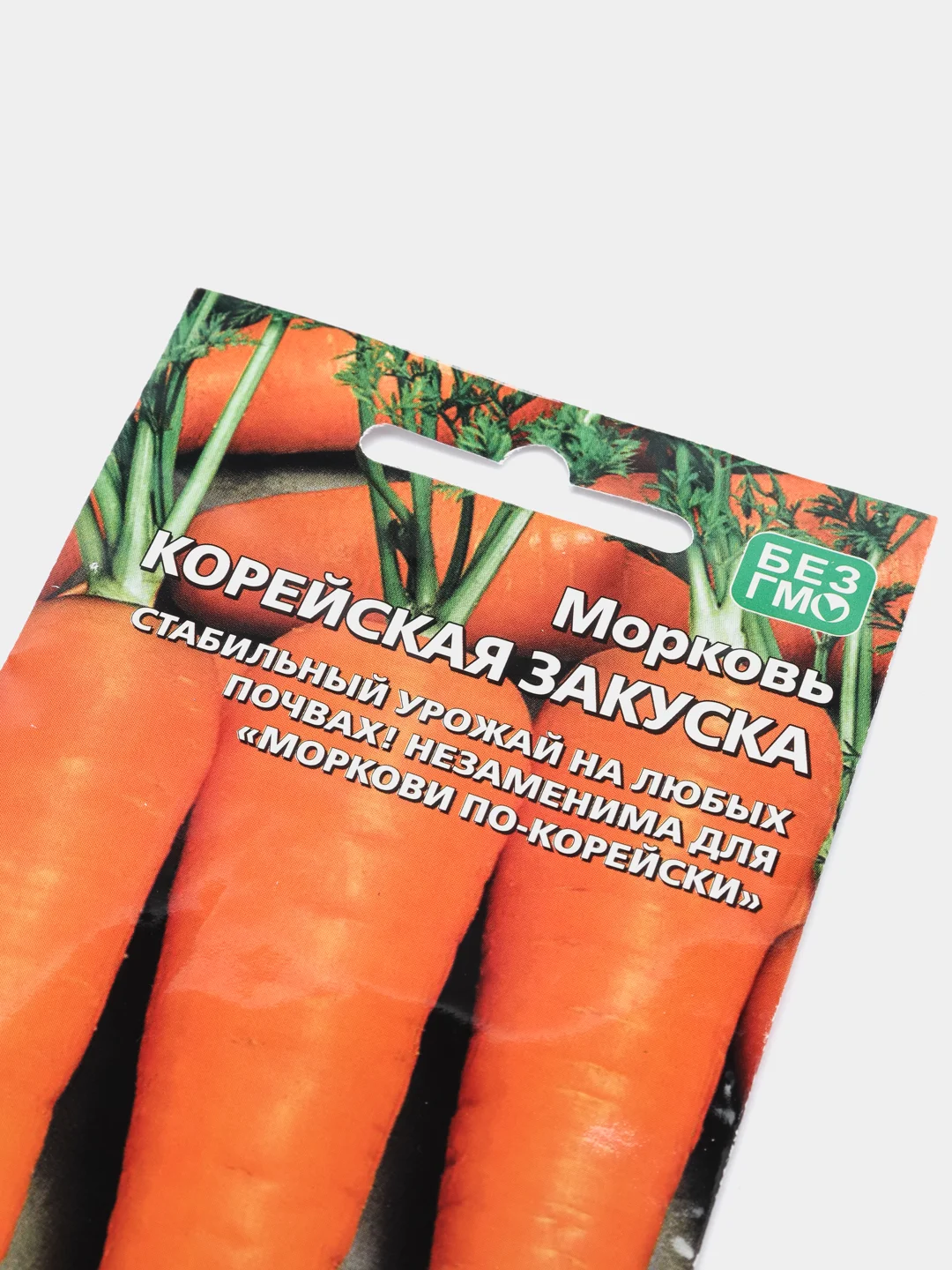 Морковь Корейская закуска