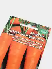 Морковь Корейская закуска
