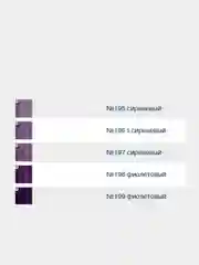 Швейные нитки 40/2 Gamma, 365 м, 1 штука, ассорти
