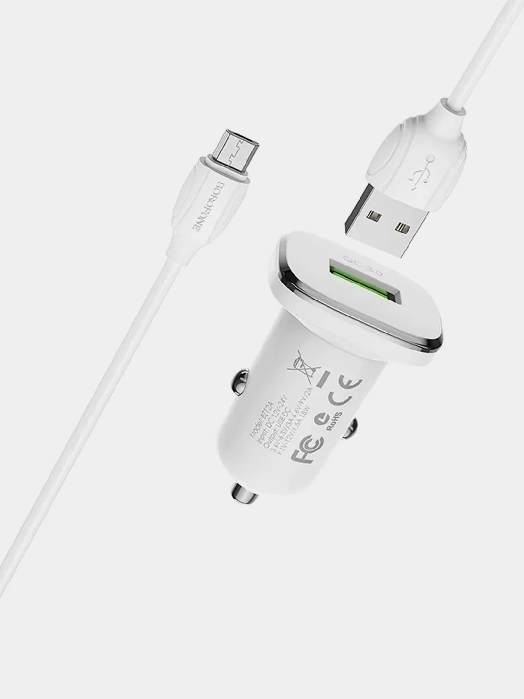 Автомобильное зарядное устройство Borofone BZ12A + кабель Micro/Type-C, 1 м