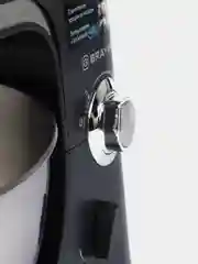 Кухонная машина Brayer BR1500