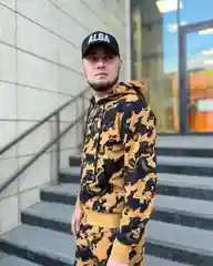 Спортивный костюм Alga Camouflage
