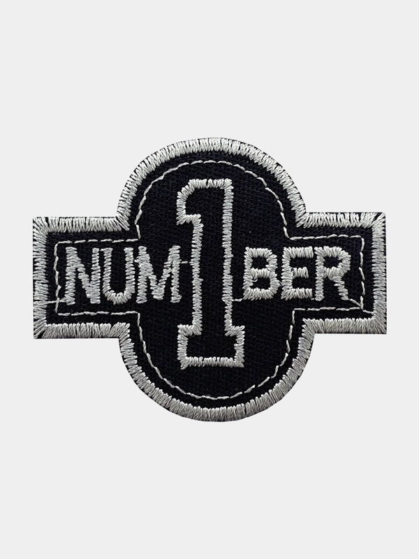 Термоаппликация "Number 1", термонаклейка тканевая, нашивка, заплатка на одежду