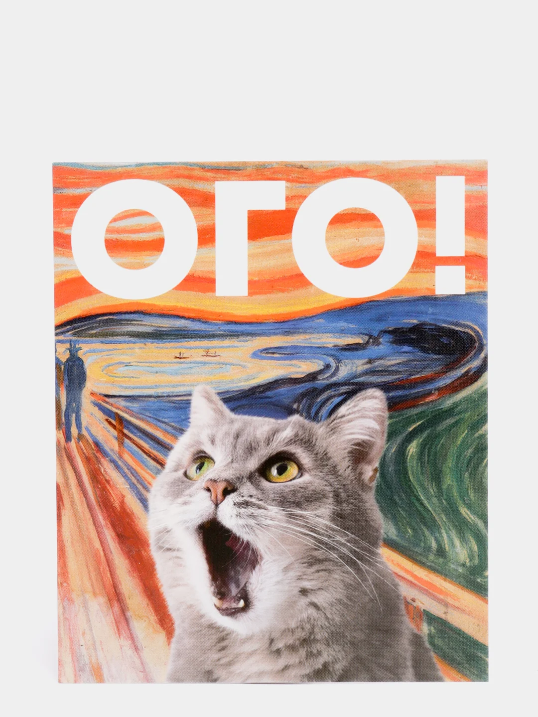 Лайм открытка-инстаграм "Подари", 8,8 х 10,7 см, 42 вида