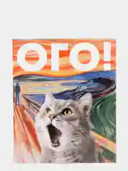 Лайм открытка-инстаграм "Подари", 8,8 х 10,7 см, 42 вида