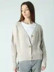 Бежевый меланж кардиган женский oversize