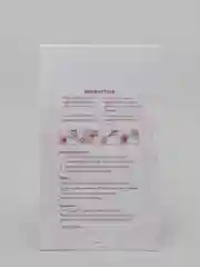 Алый наклейки для дизайна ногтей, 10,5х7,5 см