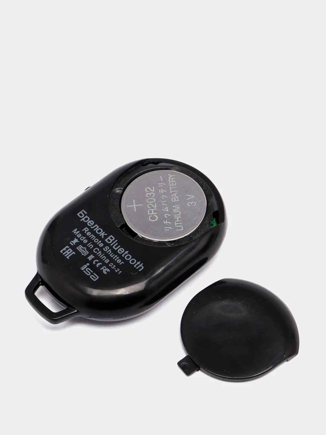 Черный пульт-кнопка для селфи YST88, Bluetooth, с аккумулятором