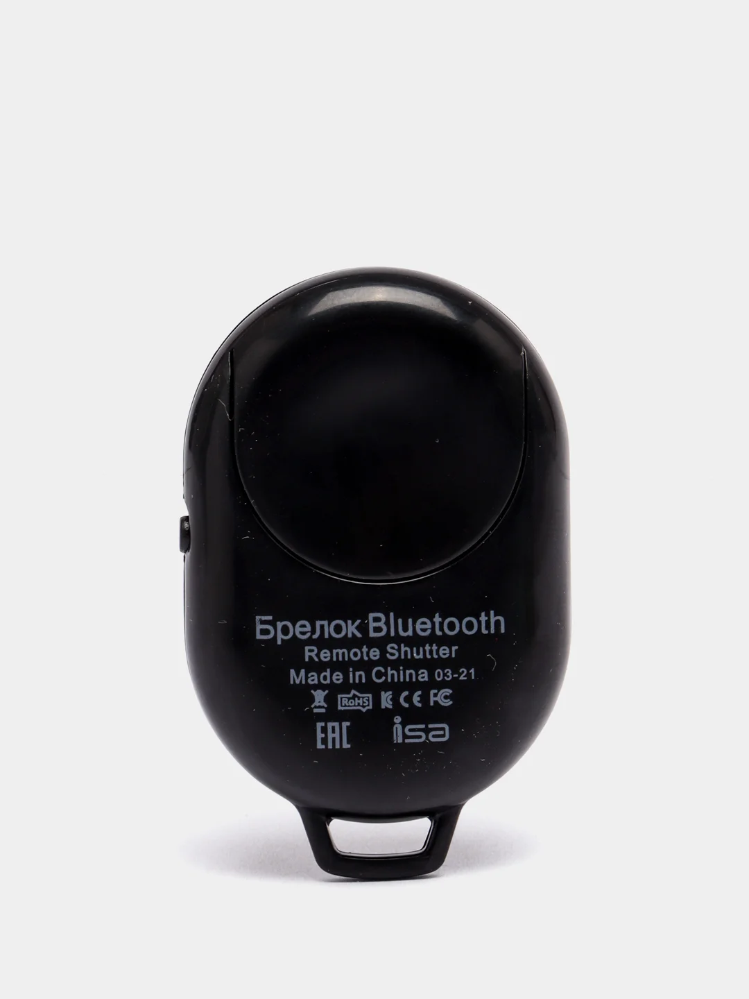 Черный пульт-кнопка для селфи YST88, Bluetooth, с аккумулятором