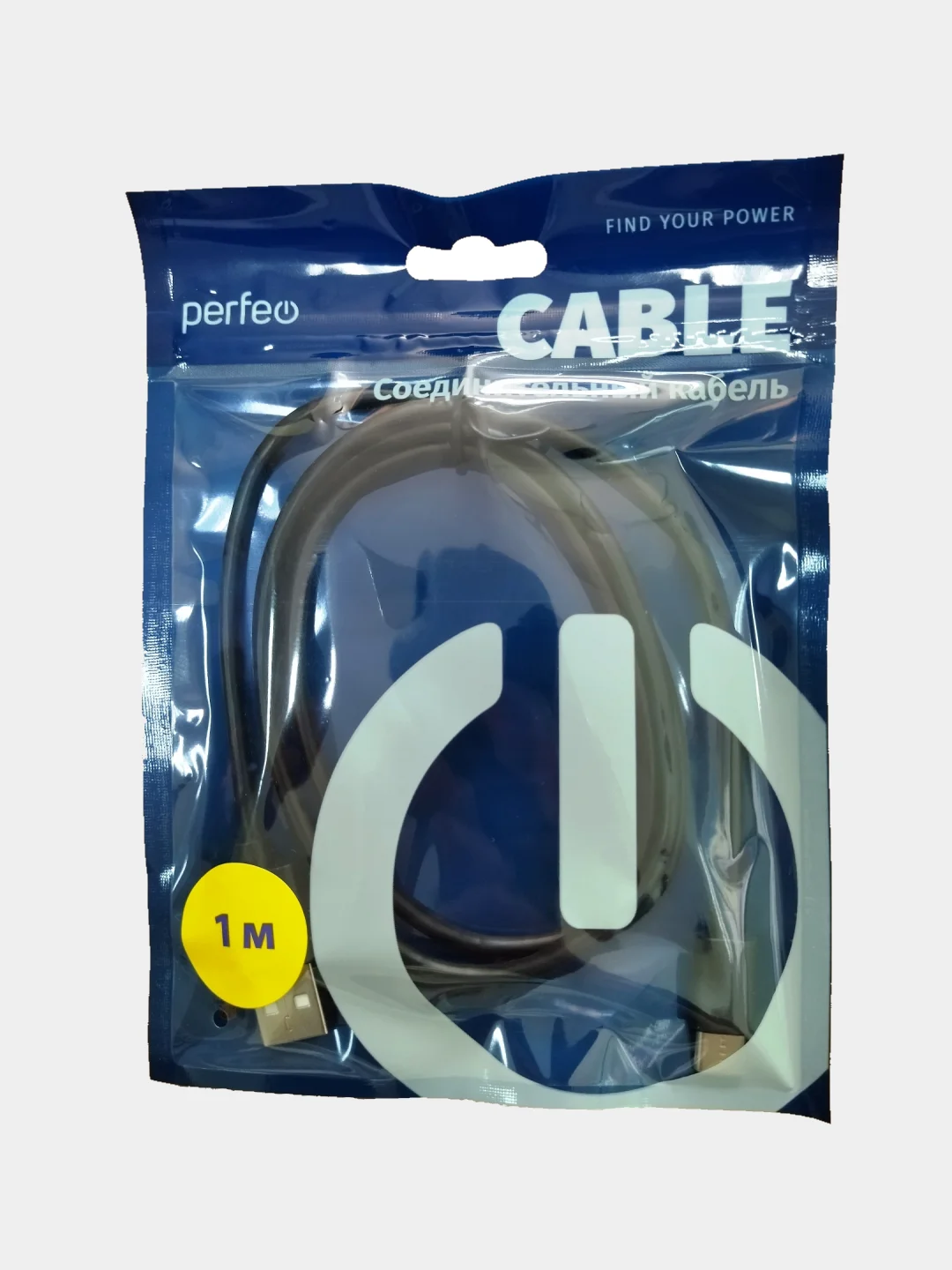 Кабель USB - Type C для зарядки смартфонов и передачи данных, тайп си