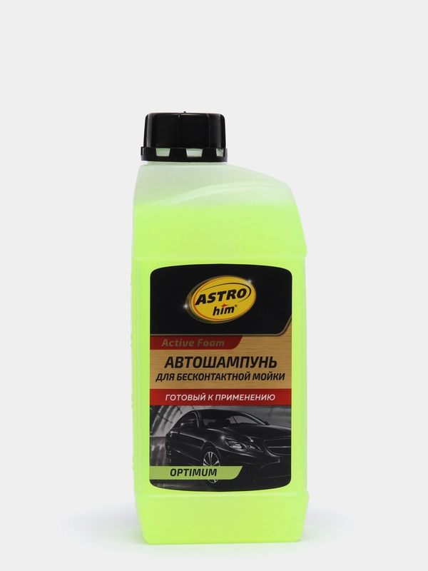 Автошампунь для бесконтактной мойки, AstroHim, 1 л