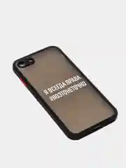 Чехол с надписями "Black" для iPhone, на айфон 7/8 Plus 11 12 Pro XR XS