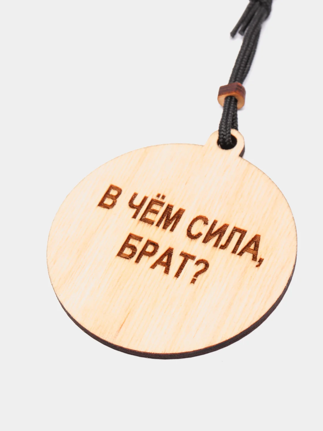 Песочный хаки серия деревянных ароматизаторов для автомобиля "Известные лица"