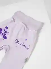 Ползунки Amelli
