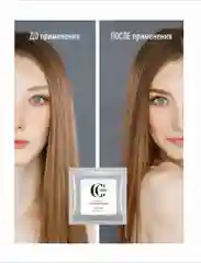 Карамельный хна для бровей в саше, 5 г