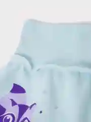 Ползунки Amelli
