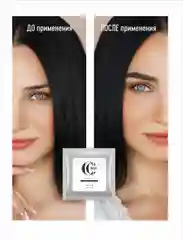 Черный хна для бровей в саше, 5 г