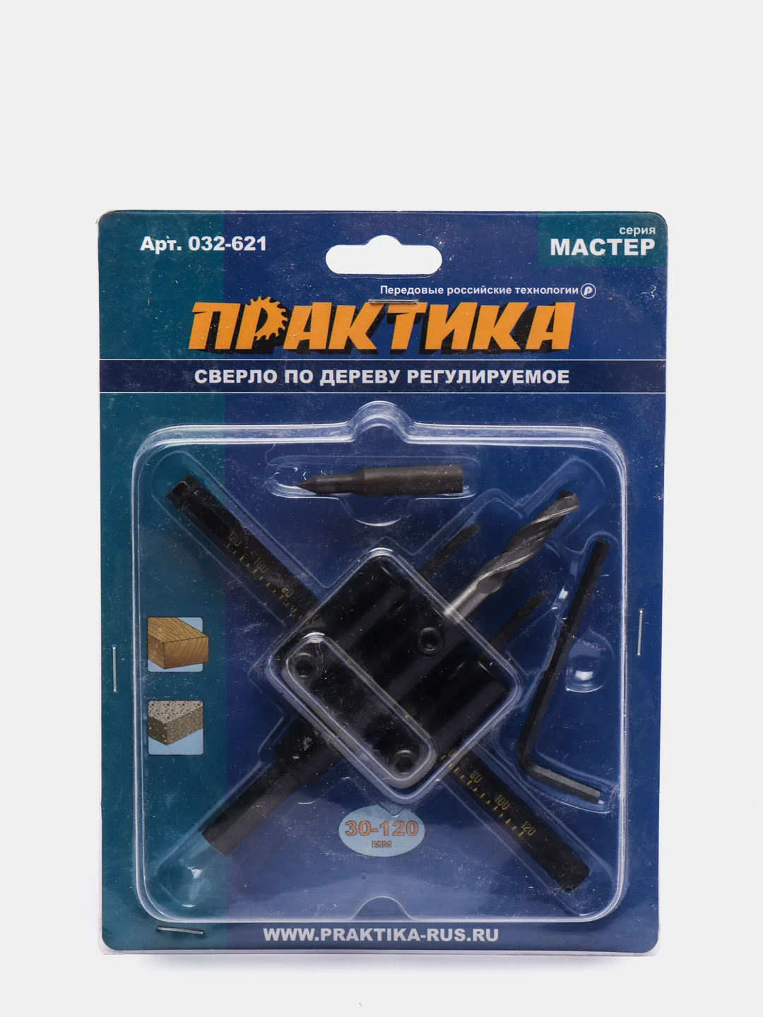 Сверло по дереву регулируемое "Балеринка" круговое, двухрезцовое, 30-120 мм