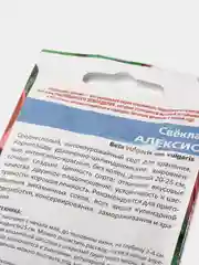 Свёкла Алексис