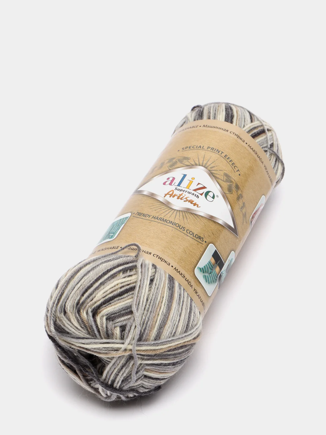 Серый меланж пряжа Superwash Alize, 75 шерсть супервош, 25 полиамид, 100 г / 420 м
