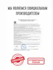 Серый меланж хна для бровей в саше, 5 г