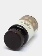БАД к пище Nutraway Витамин D3, 5000 ME, 60/ 90/ 180 таблеток