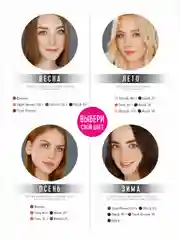 CC Brow/ Краска/ Хна для бровей 10 гр, хна для окраски бровей, натуральная хна в саше