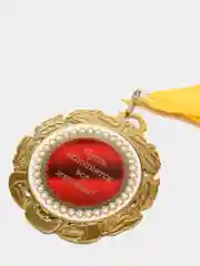 Медаль металлическая "Лучшая Мама на свете"