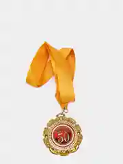 Медаль металлическая на атласной ленте "С Юбилеем 50"