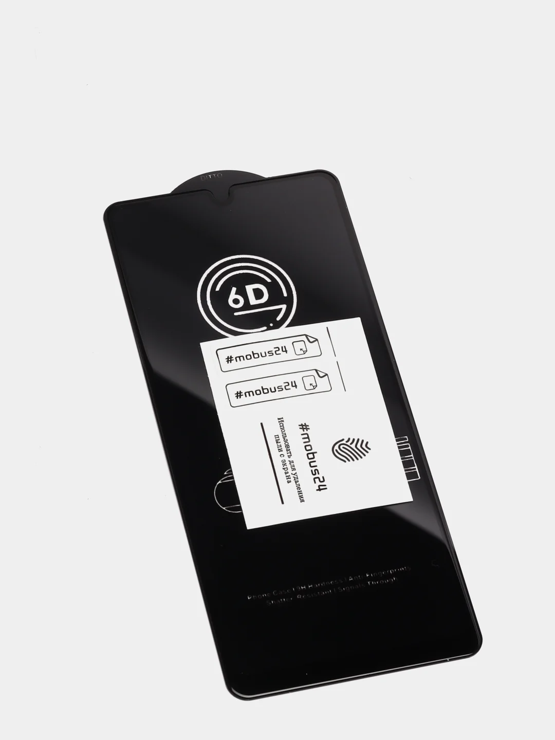 Защитное стекло на Samsung A01, A10, A11, Note 10 LITE с олеофобным покрытием, ударопрочное