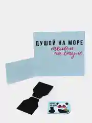 Магнитная закладка "Душой на море, телом на стуле"