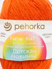 Светло-оранжевый пряжа Пехорка "Детская новинка", 100% акрил, 50 г, 200 м