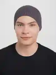 Серый мужская шапка