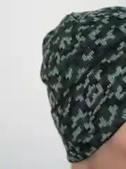 Зелёный хаки шапка мужская, зимняя, камуфляж