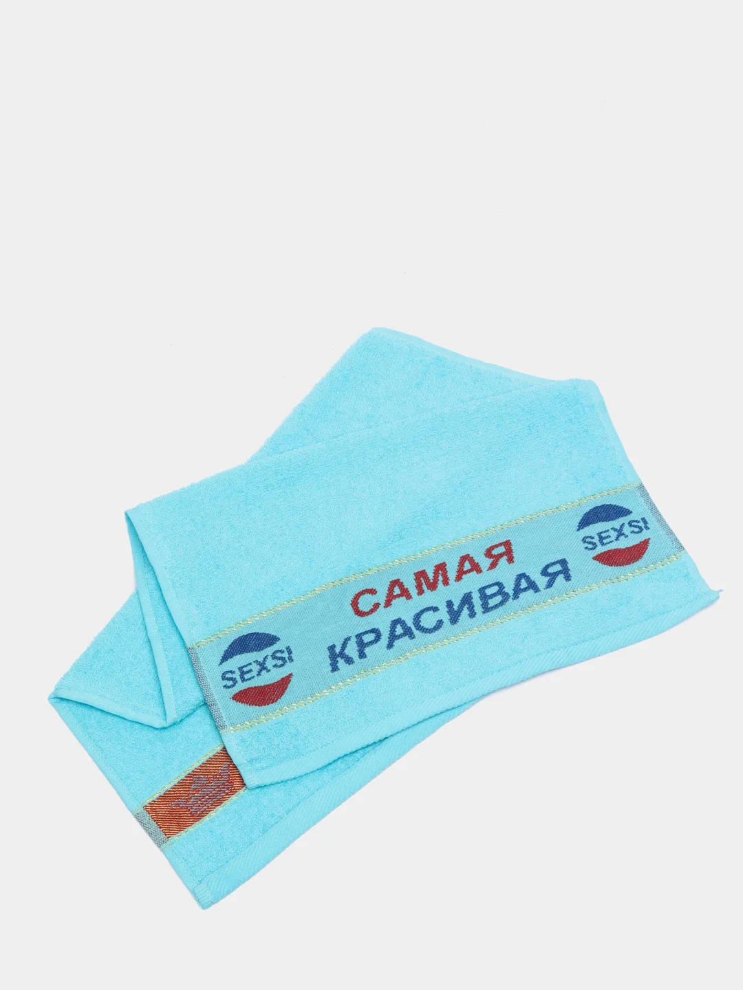 Голубой полотенце махровое для лица, для рук 35х70 "Самая красивая"