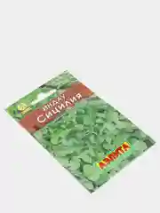Индау (руккола) Сицилия, вес 0,3 гр., семена (Аэлита)